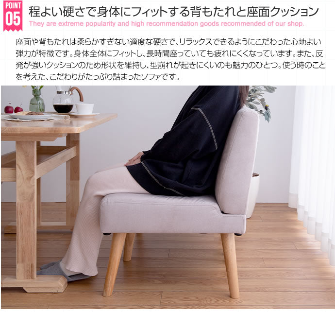 ダイニングセット (ダイニングテーブル+1人掛けソファ2脚+2人掛けソファ1脚)