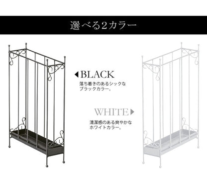 傘立て アンブレラスタンド 省スペース アンティーク風