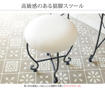ラウンドスツール PUレザー スパニッシュテイスト 猫脚
