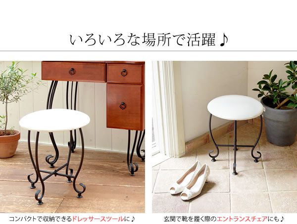 ラウンドスツール PUレザー スパニッシュテイスト 猫脚