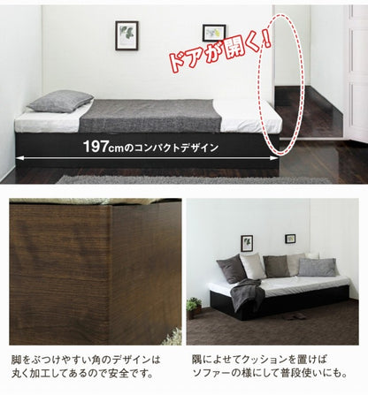シングルベッド + リバーシブルマットレスセット 床下収納 シンプル 硬め／柔らかめ ポケットコイル