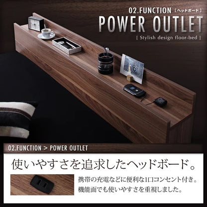 ダブルベッド ベッドフレーム 単品 ローベッド 棚付き コンセント付き シンプル