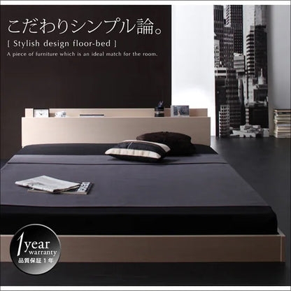 シングルベッド + マットレスセット W.coRe ローベッド スタンダードポケットコイルマットレス