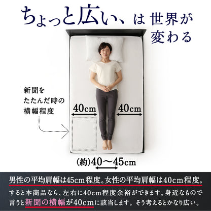 セミダブルベッド ベッドフレーム単品 ローベッド 薄いスリムなヘッドボード HIRO 省スペース フロアベッド