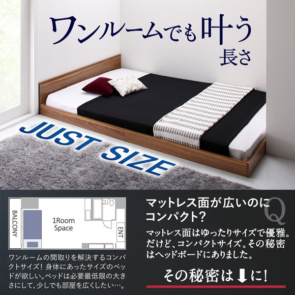 セミダブルベッド + マットレスセット 薄いスリムなヘッドボード HIRO ローベッド 省スペース フロアベッド スタンダードボンネルコイルマットレス