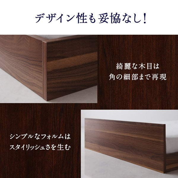 セミダブルベッド + マットレスセット 薄いスリムなヘッドボード HIRO ローベッド 省スペース フロアベッド スタンダードポケットコイルマットレス