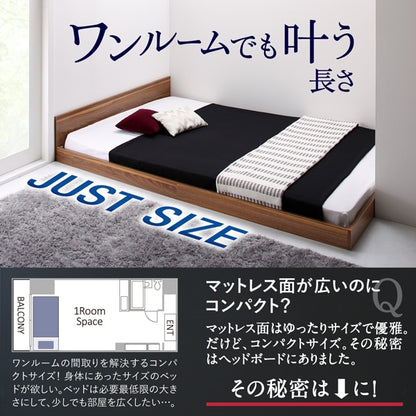 セミダブルベッド + マットレスセット 薄いスリムなヘッドボード HIRO ローベッド 省スペース フロアベッド プレミアムボンネルコイルマットレス