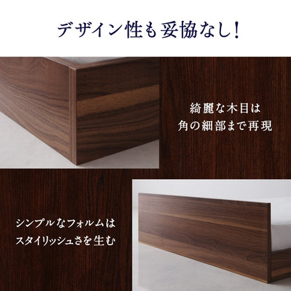 セミダブルベッド + マットレスセット 薄いスリムなヘッドボード HIRO ローベッド 省スペース フロアベッド プレミアムボンネルコイルマットレス