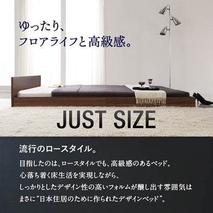 セミダブルベッド + マットレスセット 薄いスリムなヘッドボード HIRO ローベッド 省スペース フロアベッド プレミアムポケットコイルマットレス
