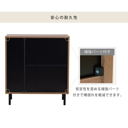 リビングボード チェスト 幅77.5cm シンプル 電話台 プリンター台 コンパクト