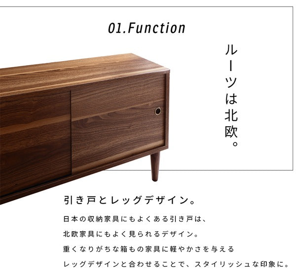 テレビボード 大型テレビ 55V型まで対応 ローボード TV台 ブラック/ホワイト