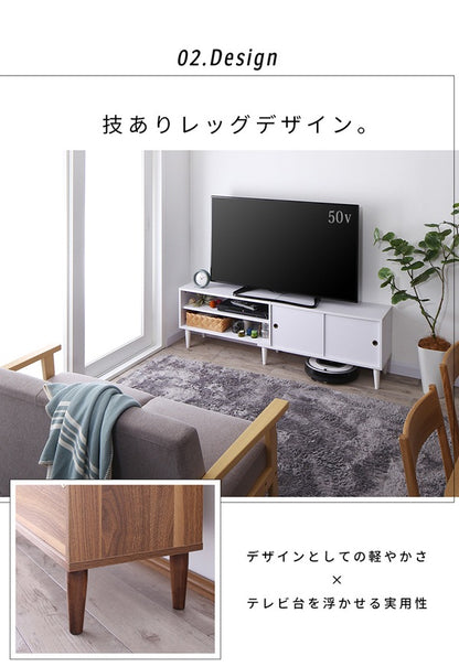 テレビボード 大型テレビ 55V型まで対応 ローボード TV台 ブラック/ホワイト