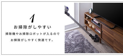 テレビボード 大型テレビ 55V型まで対応 ローボード TV台 ブラック/ホワイト