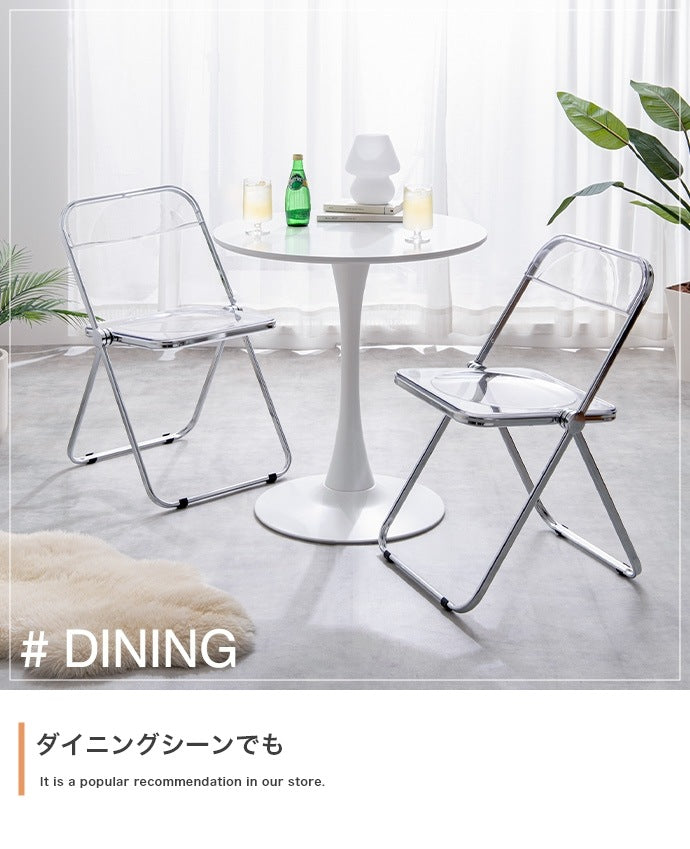 スケルトンチェア 折りたたみ 積み重ね クリア ポリエチレン