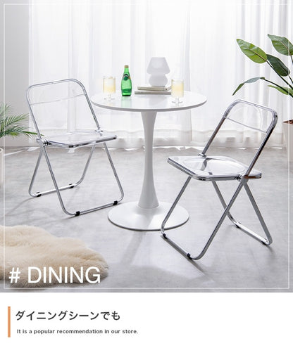 スケルトンチェア 折りたたみ 積み重ね クリア ポリエチレン