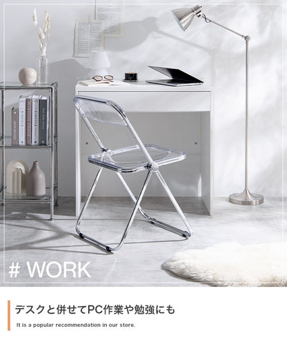 スケルトンチェア 折りたたみ 積み重ね クリア ポリエチレン