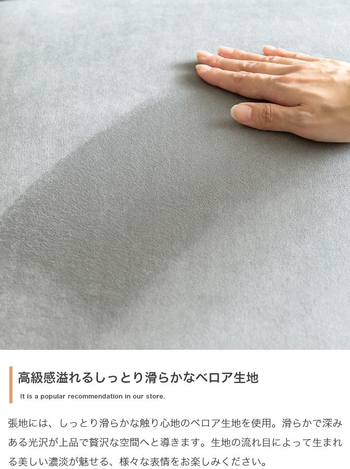 アンティーク風 ベロアソファ 2人掛け クラシカル シンプル 脚取り外し可能