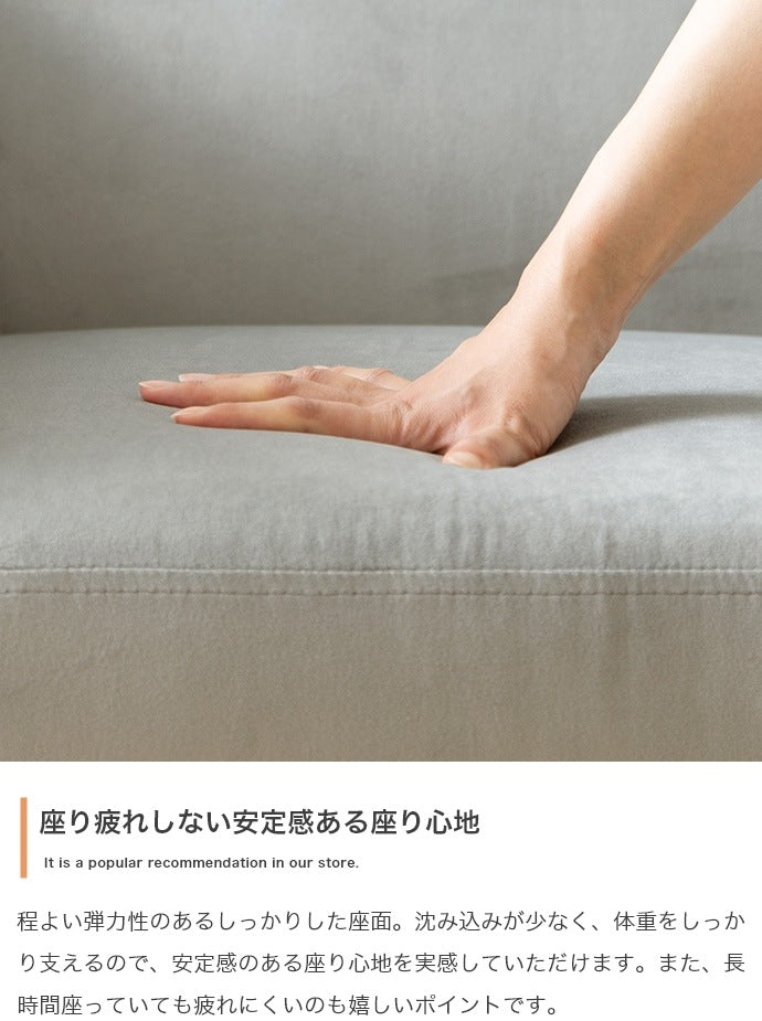 アンティーク風 ベロアソファ 2人掛け クラシカル シンプル 脚取り外し可能