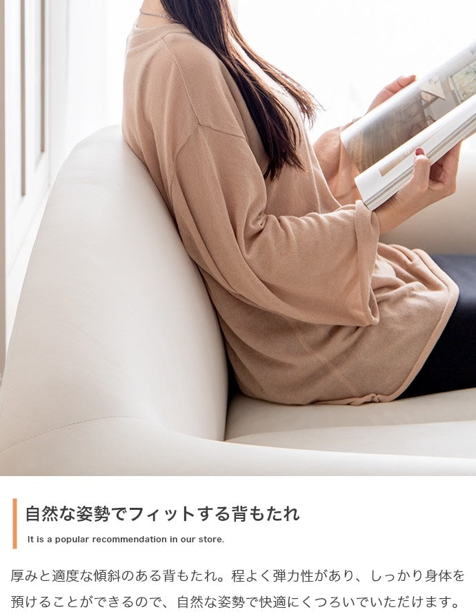 アンティーク風 ベロアソファ 2人掛け クラシカル シンプル 脚取り外し可能