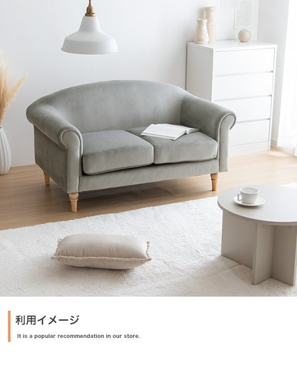 アンティーク風 ベロアソファ 2人掛け クラシカル シンプル 脚取り外し可能