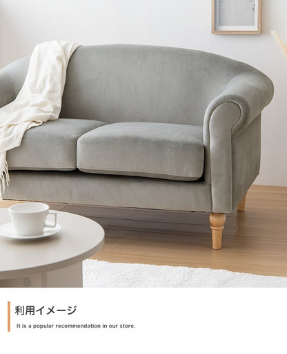 アンティーク風 ベロアソファ 2人掛け クラシカル シンプル 脚取り外し可能