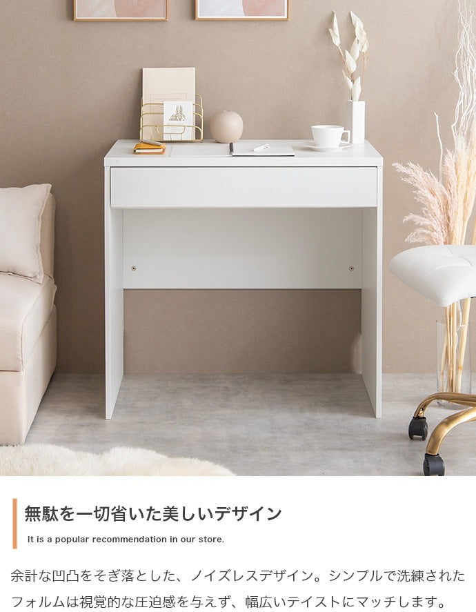シンプルデスク 机 コンセント付き USBポート付き 幅80cm
