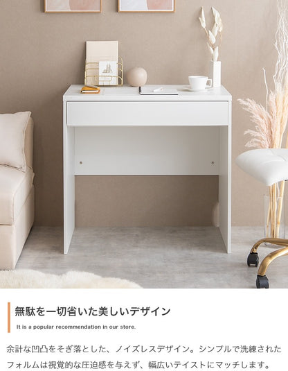 シンプルデスク 机 コンセント付き USBポート付き 幅80cm