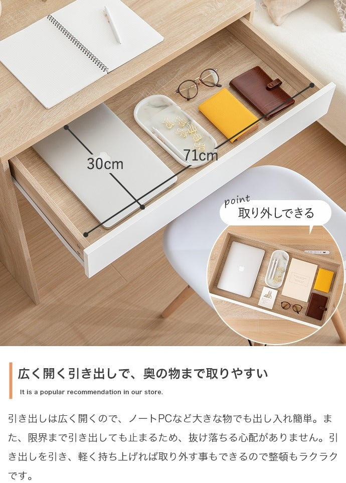 シンプルデスク 机 コンセント付き USBポート付き 幅80cm