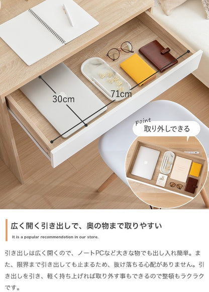 シンプルデスク 机 コンセント付き USBポート付き 幅80cm