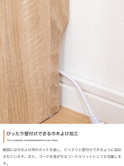 シンプルデスク 机 コンセント付き USBポート付き 幅80cm