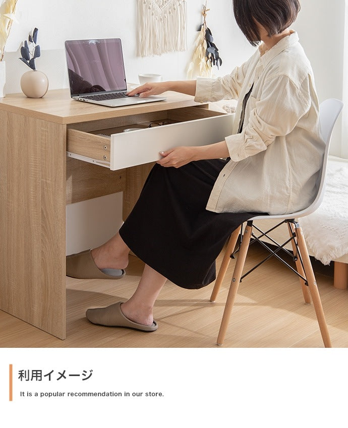 シンプルデスク 机 コンセント付き USBポート付き 幅80cm