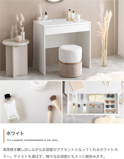 シンプルデスク 机 コンセント付き USBポート付き 幅80cm