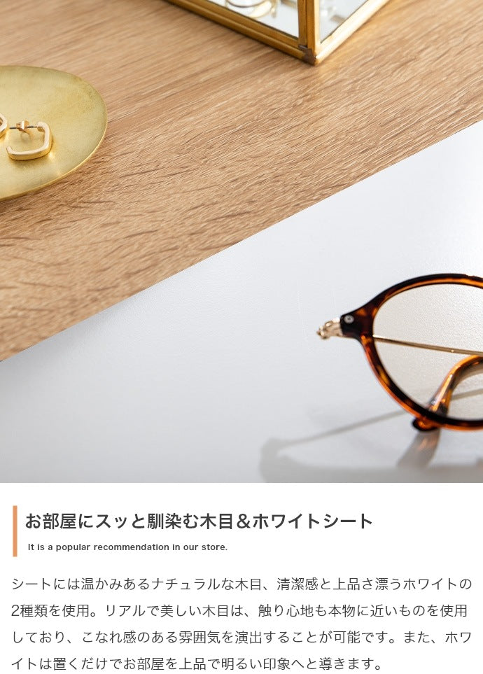 チェスト たんす 4段 ハイタイプ 幅60cm シンプル コンパクト 省スペース