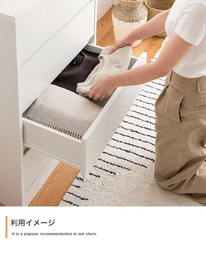 チェスト たんす 4段 ハイタイプ 幅60cm シンプル コンパクト 省スペース