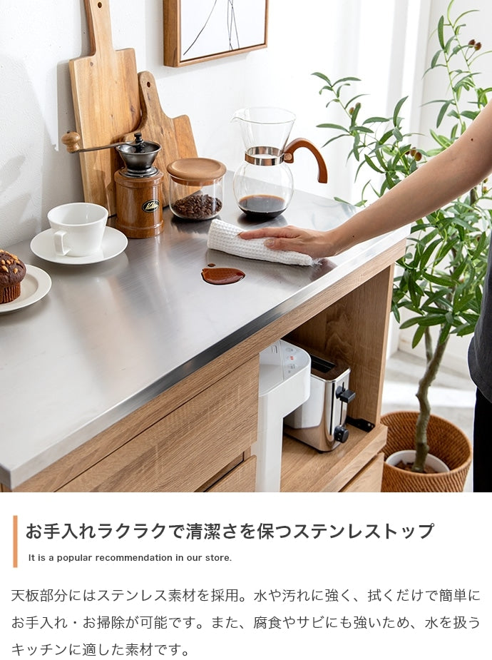 レンジ台 ステンレス天板 ノイズレス 幅90cm 作業台 キッチン収納
