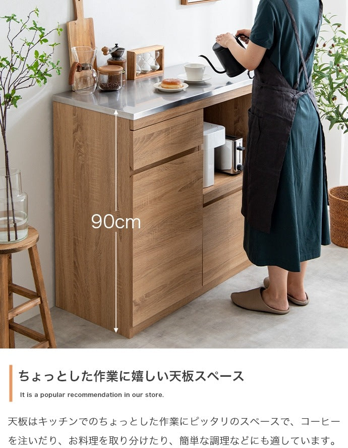 レンジ台 ステンレス天板 ノイズレス 幅90cm 作業台 キッチン収納