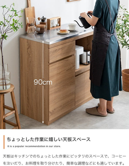 レンジ台 ステンレス天板 ノイズレス 幅90cm 作業台 キッチン収納