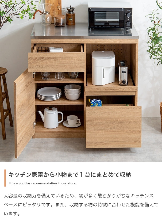 レンジ台 ステンレス天板 ノイズレス 幅90cm 作業台 キッチン収納