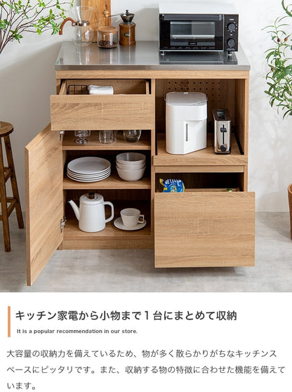 レンジ台 ステンレス天板 ノイズレス 幅90cm 作業台 キッチン収納