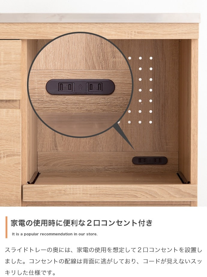 レンジ台 ステンレス天板 ノイズレス 幅90cm 作業台 キッチン収納