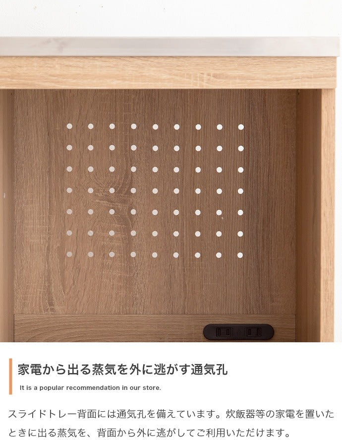 レンジ台 ステンレス天板 ノイズレス 幅90cm 作業台 キッチン収納
