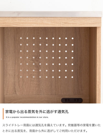 レンジ台 ステンレス天板 ノイズレス 幅90cm 作業台 キッチン収納