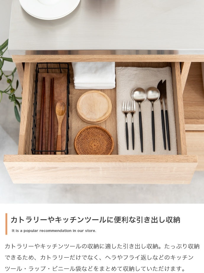 レンジ台 ステンレス天板 ノイズレス 幅90cm 作業台 キッチン収納