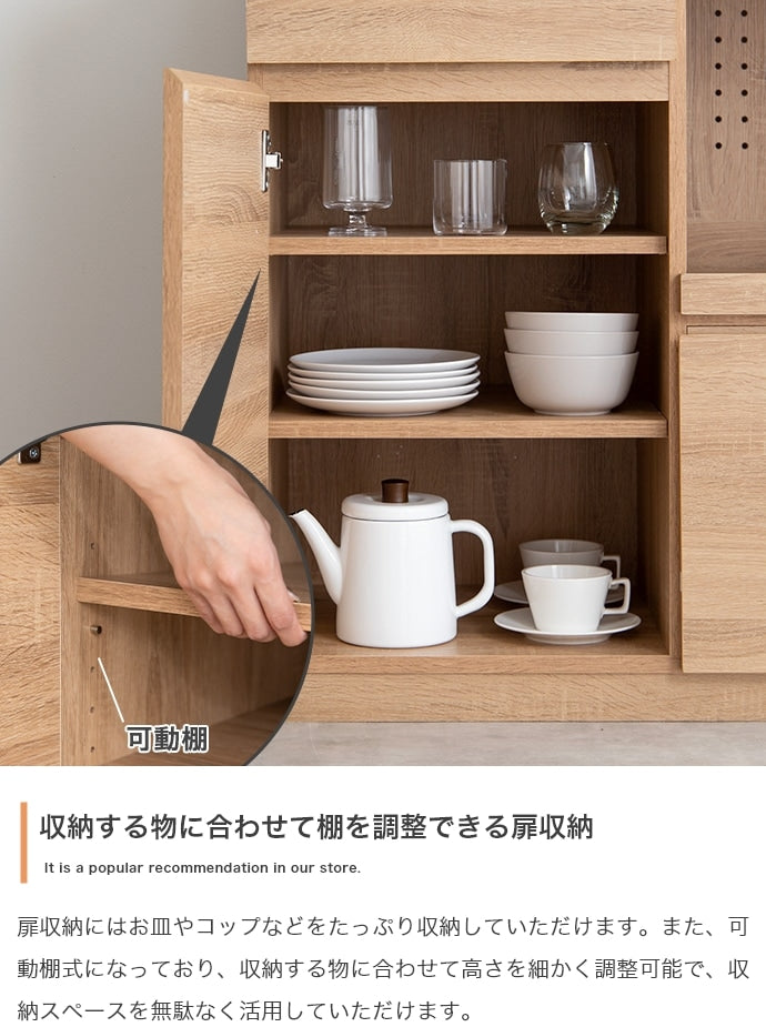 レンジ台 ステンレス天板 ノイズレス 幅90cm 作業台 キッチン収納
