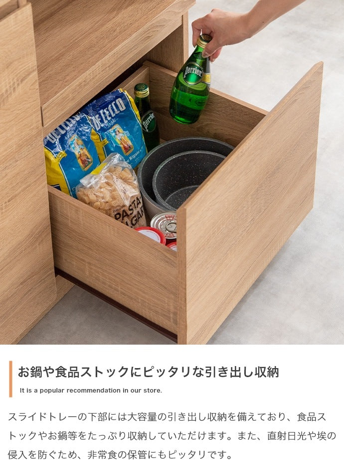 レンジ台 ステンレス天板 ノイズレス 幅90cm 作業台 キッチン収納