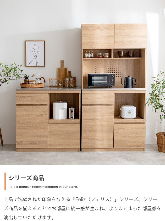 レンジ台 ステンレス天板 ノイズレス 幅90cm 作業台 キッチン収納