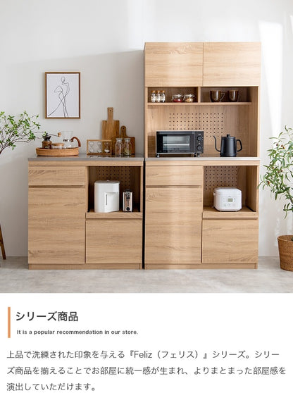 レンジ台 ステンレス天板 ノイズレス 幅90cm 作業台 キッチン収納