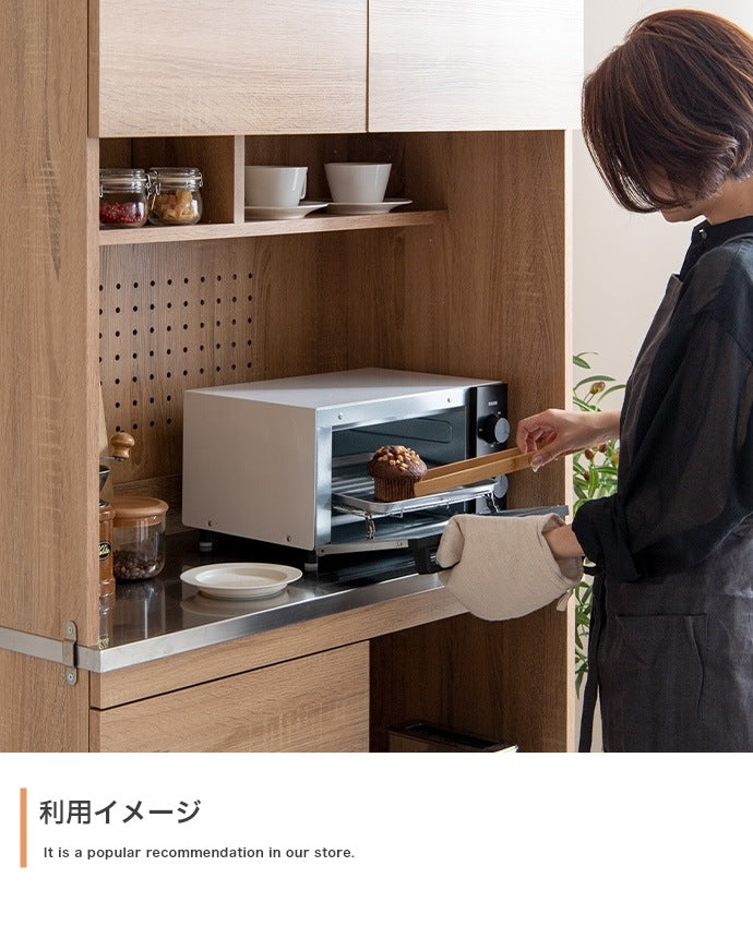 食器棚 ステンレス天板 スタイリッシュ 幅90cm キッチン収納 スライドトレー