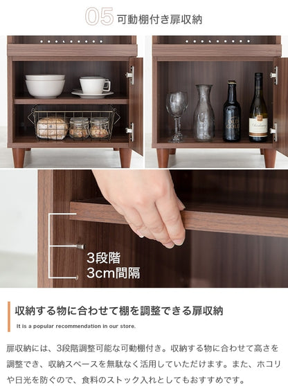 スリムレンジ台 シンプル 省スペース 幅45cm コンセント付き キッチン収納