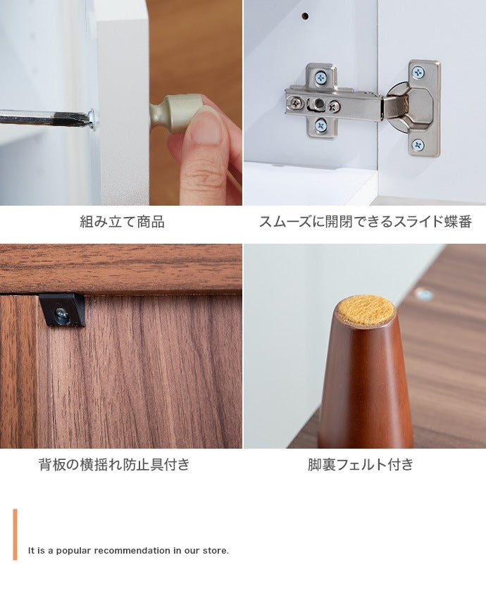 スリムレンジ台 シンプル 省スペース 幅45cm コンセント付き キッチン収納